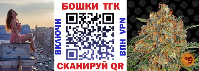 Купить Теберда COCAIN  АМФЕТАМИН  ОМГ ОМГ онион  МЕФ 
