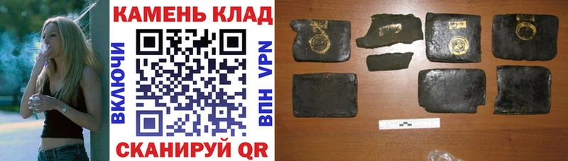 закладки Теберда omg рабочий сайт ГАШИШ ice o lator