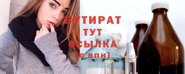 кокаин премиум Дмитровск