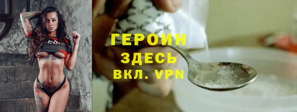 круглые Дмитров