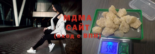 ПСИЛОЦИБИНОВЫЕ ГРИБЫ Ельня
