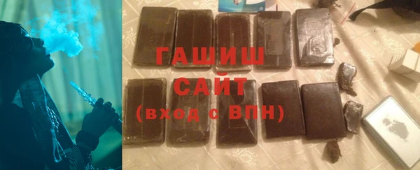 круглые Дмитров