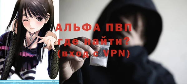 кокаин премиум Дмитровск