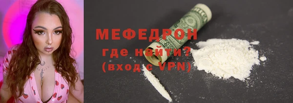 дурь Дмитриев