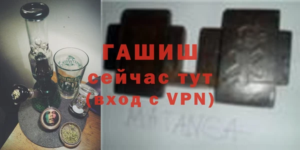 кокаин премиум Дмитровск