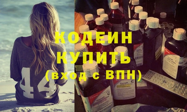 дурь Дмитриев