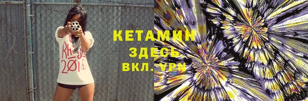 круглые Дмитров