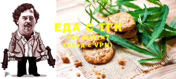 круглые Дмитров