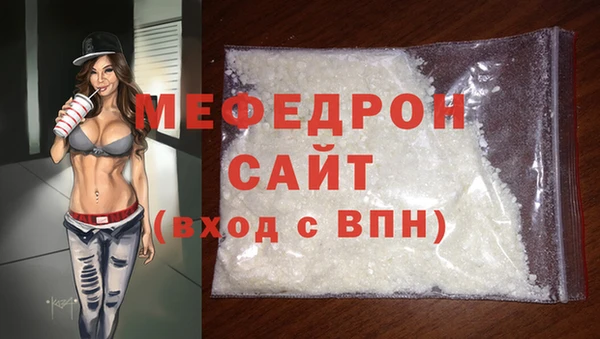 круглые Дмитров