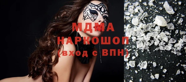 дурь Дмитриев