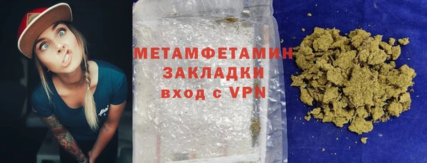 круглые Дмитров