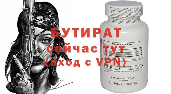 дурь Дмитриев
