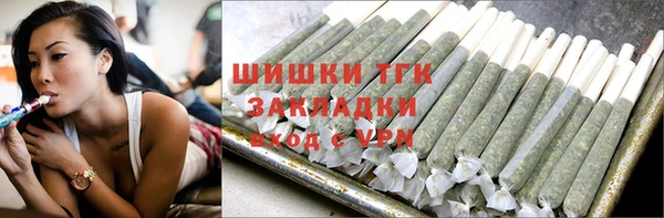 кокаин премиум Дмитровск