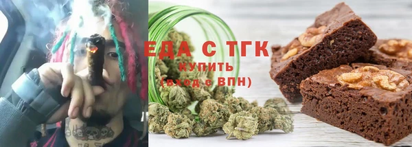 кокаин премиум Дмитровск
