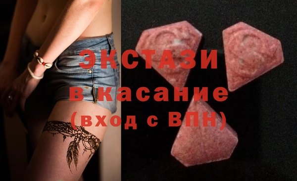 кокаин VHQ Елабуга