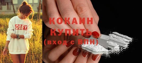 круглые Дмитров