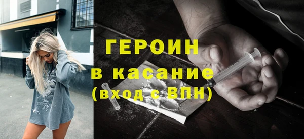 дурь Дмитриев