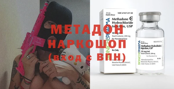 мяу мяу мука Гусев