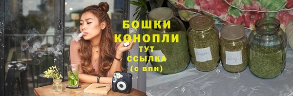 круглые Дмитров