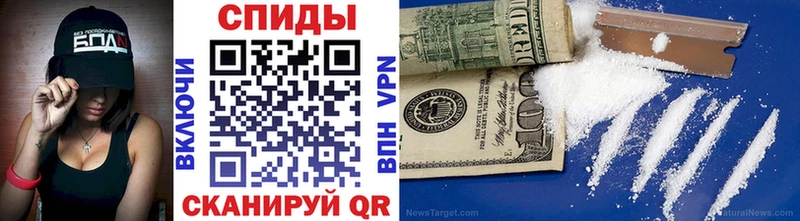где продают   Теберда  МЕТАМФЕТАМИН винт 